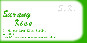 surany kiss business card
